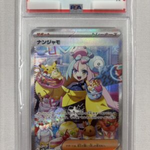 PSA 10 Iono 096/071 SAR SV2D Clay Burst