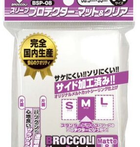 Broccoli Sleeve Protector Matte & Clear M [BSP-08] 80 pieces (68.5×93) [Supplies] - [Supplies (Others)]