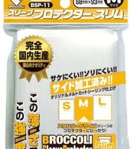 Broccoli Sleeve Protector Slim M [BSP-11] 80 pieces (68×93) [Supplies]- [Supplies (Others)]