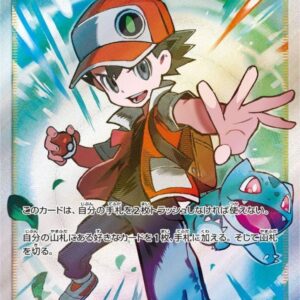 [NM-]Red's Challenge [SR]201/173 [ [NM-]sm12a ]