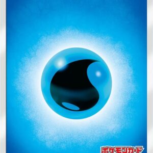 [NM-]Basic water energy (station) [P]184/SM-P [ [NM-]Others]