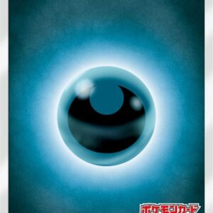 [NM-]Basic evil energy (station) [P]188/SM-P [[NM-]Others]