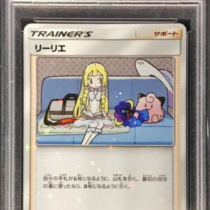 [PSA7 Appraised] Lillie[P]080/SM-P [Others]