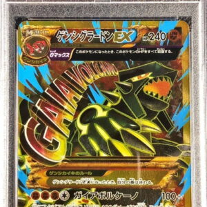 [PSA 10 Graded] Genshi Groudon EX [UR]094/081 [Others]