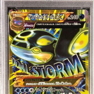 [PSA 10 Graded] Genshi Irida Ogre EX [UR]093/081 [Others]