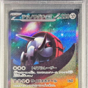 [PSA 10 Graded] Tetsu no Wadachi ex[SAR]103/078 [Others]