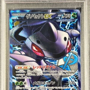 [PSA 10 Graded] Genesect EX[SR]078/076 [Others]