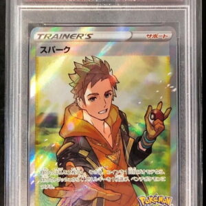 [PSA 10 Graded] Spark [SR] 081/071 [Others]