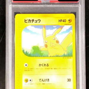[Difficult condition/PSA 10 Graded] Pikachu [P]004/P [Other]