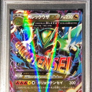 [PSA 10 Graded]M Rayquaza EX[-]006/018 [Others]