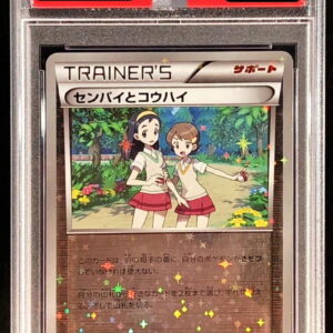 [PSA 10 Graded] Senpai to Kouhai (Mirror/High Class Pack Specification) [-]147/171 [Others]