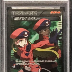 [PSA 9 Appraised] Pokemon Ranger [SR] 058/054 [Others]