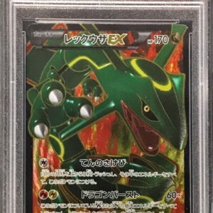 [PSA 9 Appraised] Rayquaza EX [SR] 053/050 [Others]