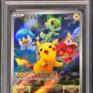 [PSA 10 Graded] Pikachu (Chinese version) [P]001/SV-P [Others]