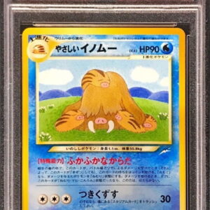 [PSA 10 Graded] Easy Innomu LV.43 [-] Old Ura [Others]