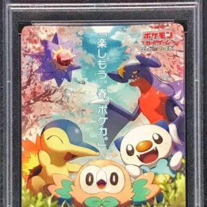 [PSA 10 Graded] Have fun. Spring, Pokeka (2022/Sticker) [-]- [Others]