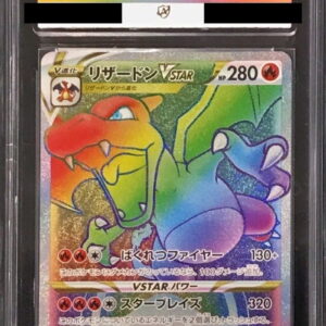 [ACE8 Appraised] Charizard VSTAR [HR]118/100 [Others]