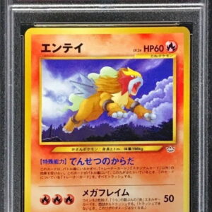 [PSA 9 appraised] Entei LV.24 [-] Old back [Others]