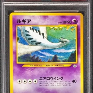 [PSA 9 appraised] Lugia LV.43 [-] Old back [Others]