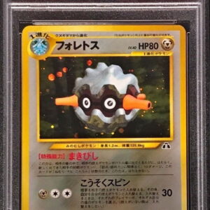 [PSA 9 appraised] Foretos LV.40 [★] Old back [Others]