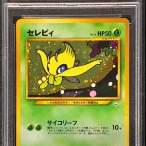 [PSA 9 appraised] Celebi LV.14[-] Old back [Others]