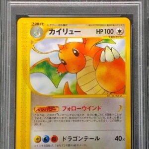 [PSA 10 Graded] Irida Liu (Card e) [-]094/128 [Others]