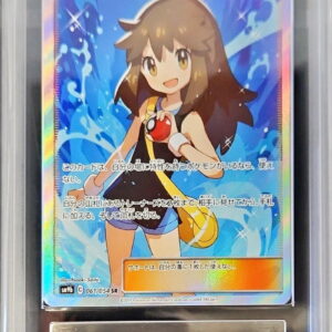 [ARS10+ Appraised] Blue Search (SR) [-]061/054 [Others]