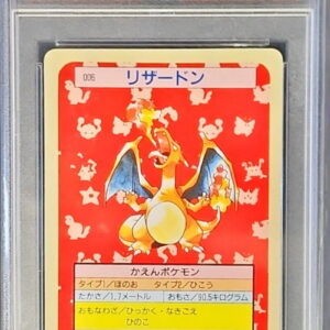 [PSA 9 Appraised] Charizard (Top Sun) [-]- [Others]