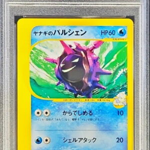 [PSA 10 Graded] Willow Parshen (VS) [-]040/141 [Others]