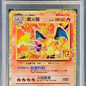 [PSA 10 Graded] Charizard (Traditional Chinese version/25th) [-]001/025 [Other]