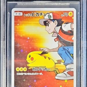 [BGS10 verified] Red Pikachu [P]270/SM-P [Others]