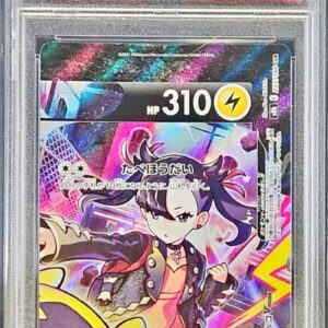 [PSA 10 Graded]Morpeko V-UNION[CSR]227/184 [Others]