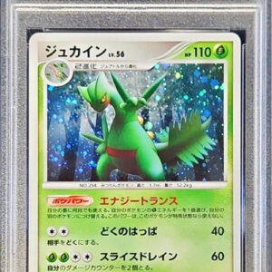 [PSA 10 Graded] Ju Iridan [-]005/092 [Other]