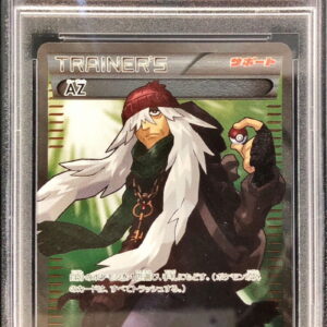 [PSA 9 appraised]AZ[SR]093/088 [Others]