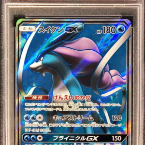 [PSA 10 Graded] Suicune GX[SR]098/095 [Others]