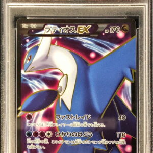 [Difficult condition/PSA 10 Graded] Latios EX [SR] 082/078 [Difficult condition/Appraised card]