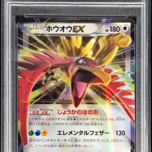 [PSA 10 Graded] Ho-Oh EX [RR]068/080 [Others]