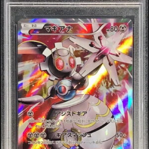 [PSA 10 Graded] Magearna [P]268/XY-P [Others]