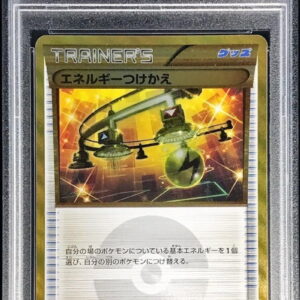 [PSA 10 Graded] Energy Replacement [UR]090/078 [Others]