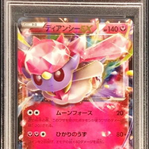 [PSA 10 Graded] Diancie EX[P]092/XY-P [Others]