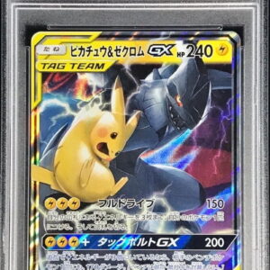 [PSA 10 Graded] Pikachu & Zekrom GX [RR] 031/095 [Others]
