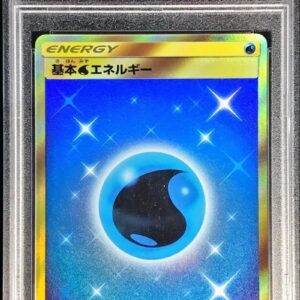 [PSA 10 Graded] Basic Water Energy [UR]062/050 [Others]