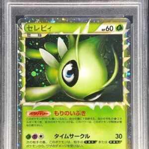 [Difficult condition/PSA 10 Graded] Celebi (Great) [-]007/080 [Difficult condition/Appraised card]