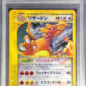[PSA 9 Appraised] Charizard (Unlimited/Crystal Type) [☆]089/088 [Others]