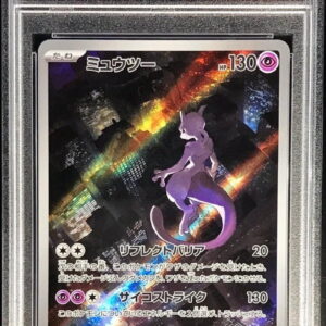 [PSA 10 Graded] Mewtwo [AR]183/165 [Others]