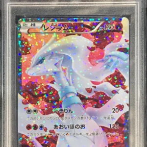 [PSA7 Appraised] Reshiram [SR] 022/020 [Others]