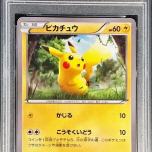 [PSA 10 Graded] Pikachu[-]001/010 [Others]