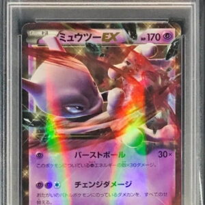 [PSA 10 Graded] Mewtwo EX[-]014/046 [Others]