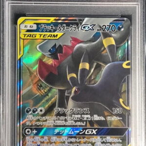 [Difficult condition/PSA 10 Graded] Blackie & Darkrai GX (RR specification) [-]010/031 [Difficult condition/Appraised card]