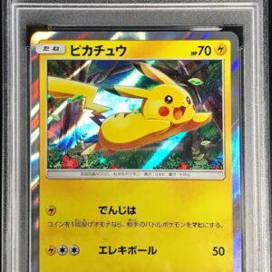 [PSA 10 Graded] Pikachu[-]004/004 [Other]